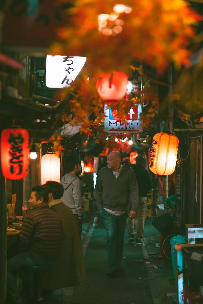 Quartier de Shinjuku à Tokyo