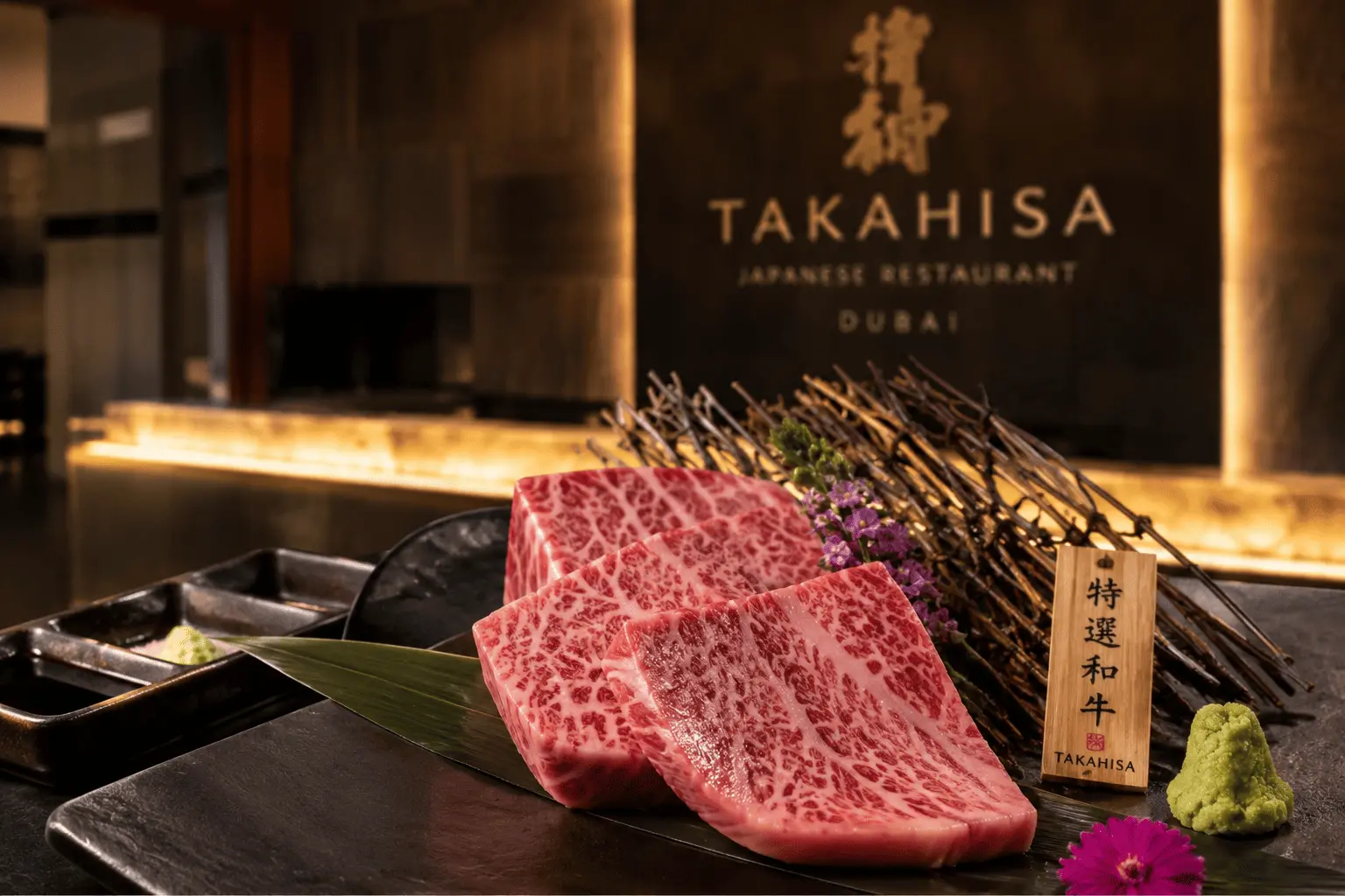 TakaHisa Dubai